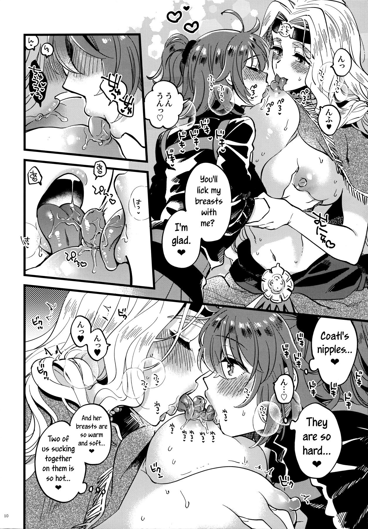 Hentai Manga Comic-But I said that you'll be the one pleasured today!-Read-9